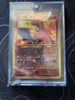 Pokemon TCG Charizard 006 Neo Premium File 2 Holo , LP - With Swirl - Japanese - Image 4