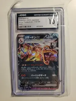 Charizard Ex Pokemon 2023 Japanese Shiny Treasure Ex 115/190 Holo Cgc 10 - Image 1