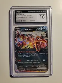 Charizard Ex Pokemon 2023 Japanese Shiny Treasure Ex 115/190 Holo Cgc 10 - Image 2