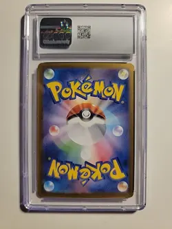 Charizard Ex Pokemon 2023 Japanese Shiny Treasure Ex 115/190 Holo Cgc 10 - Image 3