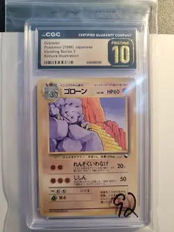 Graveler Pokemon 1998 Japanese Vending Series 2 Kimura Illustration Cgc Pristine - Image 1