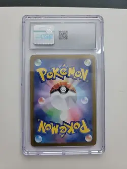 Sylveon Ex Pokemon 2024 Japanese Terastal Fest Ex 069/187 Holo Cgc 9 - Image 3
