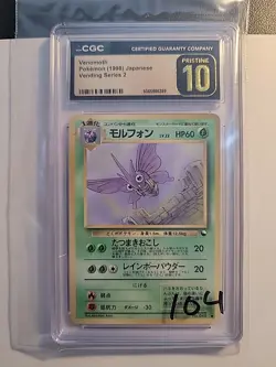 Venomoth Pokemon 1998 Japanese Vending Series 2 Cgc Pristine 10 - Image 1