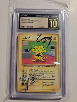 Electabuzz Pokemon 1998 Japanese Vending Series 2 Cgc Pristine 10 - Image 1