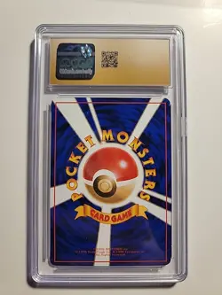 Electabuzz Pokemon 1998 Japanese Vending Series 2 Cgc Pristine 10 - Image 3