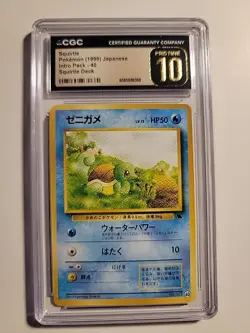 Squirtle Pokemon 1999 Japanese Intro Pack 40 Squirtle Deck Cgc Pristine 10 - Image 2