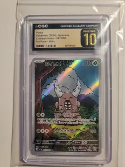 Pinsir Pokemon 2024 Japanese Crimson Haze 067/066 Art Rare Holo Cgc Pristine 10 - Image 1