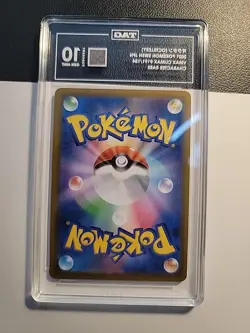Octillery 2021 Pokemon Swsh Jpn Vmax Climax 191/184 Character Rare Tag 10 - Image 4
