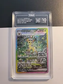 Leafeon Ex 2024 Pokemon Sv Japanese Terastal Fest Ex 200/187 Special Art Rare... - Image 2