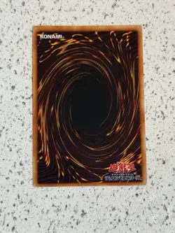 Chaos Emperor Dragon Envoy of the End BPT-J02 Ultimate Rare Japenese Yugioh UTR! - Image 2