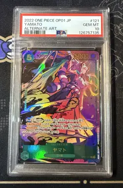 Yamato *Japanese* (Alternate Art) OP01-121 One Piece TCG Romance Dawn - PSA 10 - Image 1