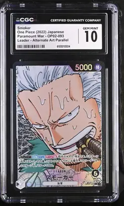✨✨ CGC 10 One Piece Smoker OP02-093 L Alternate Art Parallel jpn - Image 1
