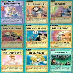 Slayers Fight Card 53 Lot cards bulk set kadokawa game Anime Japan - Image 5
