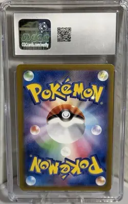 Pokemon Noibat TCG Holo Card 111/100 Battle Partners Japanese CGC gem mint 10!! - Image 2