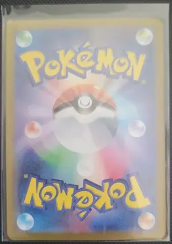 Charmeleon AR 169/165 NM SV2a Pokemon 151 Japanese Card NM USA seller - Image 2