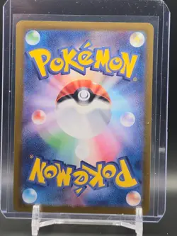 Basic Psychic Engergy 210/165 SV2a: Pokemon Card 151 (Japanese) Pokemon TCG - Image 2