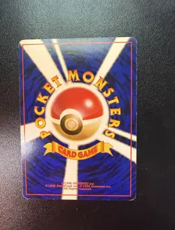 Pokemon Card Charizard No.006 CD Promo Trade Please 1998 Holo Japanese - Image 4