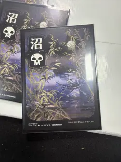 4x 🔮 MTG: Swamp (297) Full Art ** Kamigawa: Neon Dynasty ** English - Image 2
