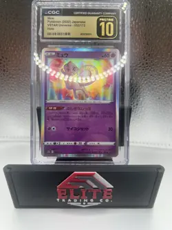 🔥🔥CGC 10 Pristine Mew Holo 052/172 VSTAR Universe Holo Pokemon Card🔥 - Image 3