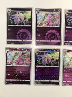 Gem 2 Chinese Pokemon TCG Espeon 10 Card Collection - US Seller - Image 2