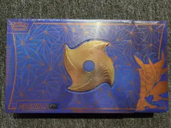 Pokemon TCG Greninja ex UPC Ultra-Premium Collection - Image 1