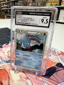 AZUMARILL POKEMON 2009 JPN SOULSILVER COLLECTION HOLO 1ST ED CGC 9.5 - Image 1