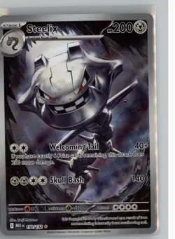 STEELIX 150/132 ILLUSTRATION RARE MEGA EVOLUTION POKEMON NM - Image 1