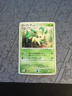 Pokemon: Leafeon #002/012 Holo Japanese Regigigas Collection Pack 2009 - MP -K39 - Image 1