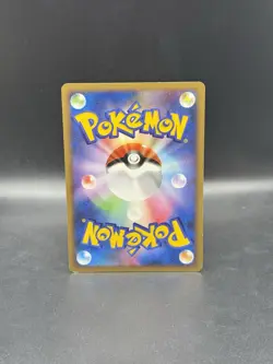 Gengar GL 043/090 Pt2: Bonds to the End of Time Japanese Pokemon - Image 2