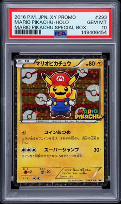 2016 POKEMON JPN XY PROMO HOLO-MARIO PIKACHU SPECIAL BOX MARIO PIKACHU PSA 10 - Image 1