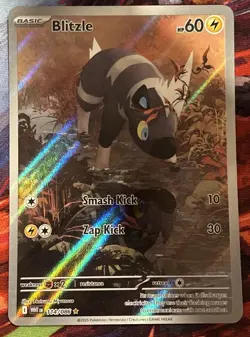🔥Pokemon TCG Blitzle Illustration Rare Holo White Flare English #114/086 NM+ 🔥 - Image 1