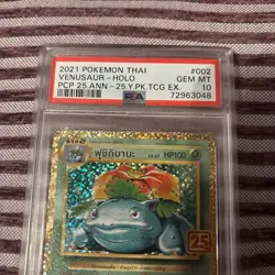 Pokemon Venusaur PCP 25th Anniversary THAI Holo#002 only 340 psa10 in the world - Image 2