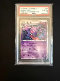 2015 Pokemon Gengar Holo XY Blue Shock 1st Edition 024 PSA 10 Gem Mint - Image 1