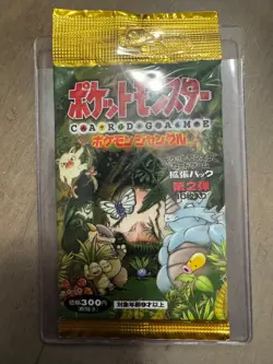 Pokemon Jungle Japanese Booster Pack Factory Sealed 1995 - Image 1