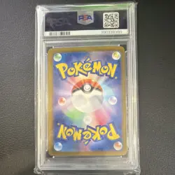 Pokemon Pikachu Summer Get Campaign Pack 218/SV-P Promo Holo PSA 9 - Image 2