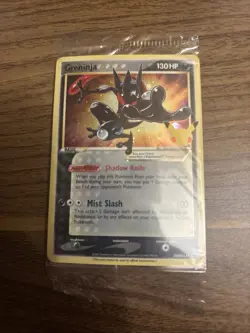 Pokemon TCG Greninja Gold Star SWSH144 - Celebrations Black Star Promo - Sealed - Image 1