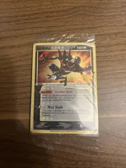 Pokemon TCG Greninja Gold Star SWSH144 - Celebrations Black Star Promo - Sealed - Image 2