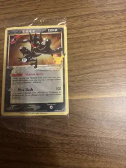 Pokemon TCG Greninja Gold Star SWSH144 - Celebrations Black Star Promo - Sealed - Image 3