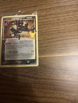 Pokemon TCG Greninja Gold Star SWSH144 - Celebrations Black Star Promo - Sealed - Image 4