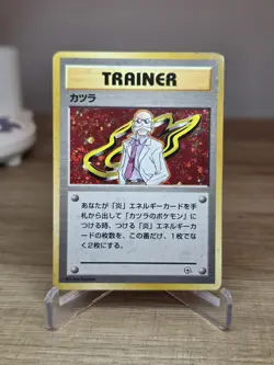 Pokemon - Gym Challenge - WOTC Japanese - Blaine Trainer - Image 5