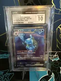 Pokemon Blastoise ex 202/165 Sv2a 151 Special Art Rare Holo CGC 10 Japanese 2023 - Image 1