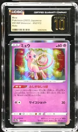 Pokemon Mew Holo 2022 Japanese VSTAR Universe 052/172 CGC 10 Pristine - Image 1