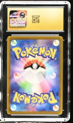 Pokemon Mew Holo 2022 Japanese VSTAR Universe 052/172 CGC 10 Pristine - Image 2