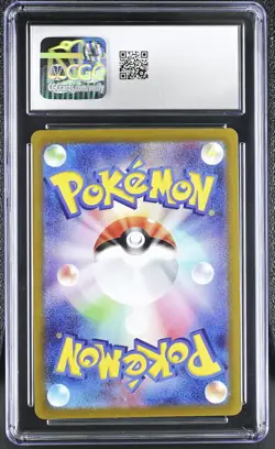 2022 Pokemon—Galarian Articuno #182 S12a: VSTAR Universe—AR Japanese CGC 9.5 - Image 2