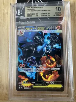 BGS 10 Pristine Pokemon Mega Charizard EX SAR 2025 Mega Inferno X BEAUTIFUL!! - Image 1