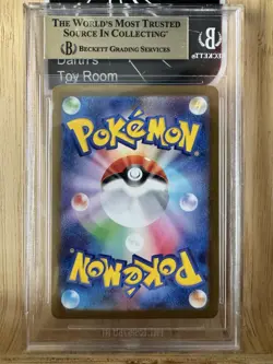 BGS 10 Pristine Pokemon Mega Charizard EX SAR 2025 Mega Inferno X BEAUTIFUL!! - Image 3