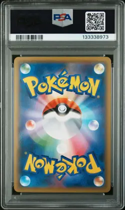 2018 POKEMON JPN SM PROMO POKEMON CENTER 20TH ANV CAMPAIGN RED'S PIKACHU PSA 9 - Image 2