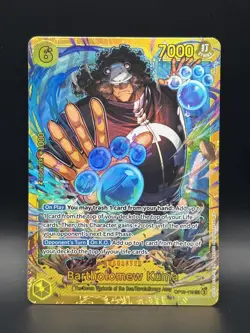 Bartholomew Kuma SEC OP12-119 Legacy Of The Master One Piece TCG English - Image 1