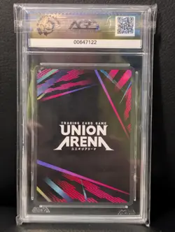 Union Arena Blanc NIK-1-074 (U*) GODDESS OF VICTORY: NIKKE AGS 10 - Image 2