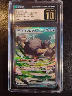 Pokemon TCG Bouffalant Card 172/086 White Flare Holo CGC Pristine 10 - Image 1